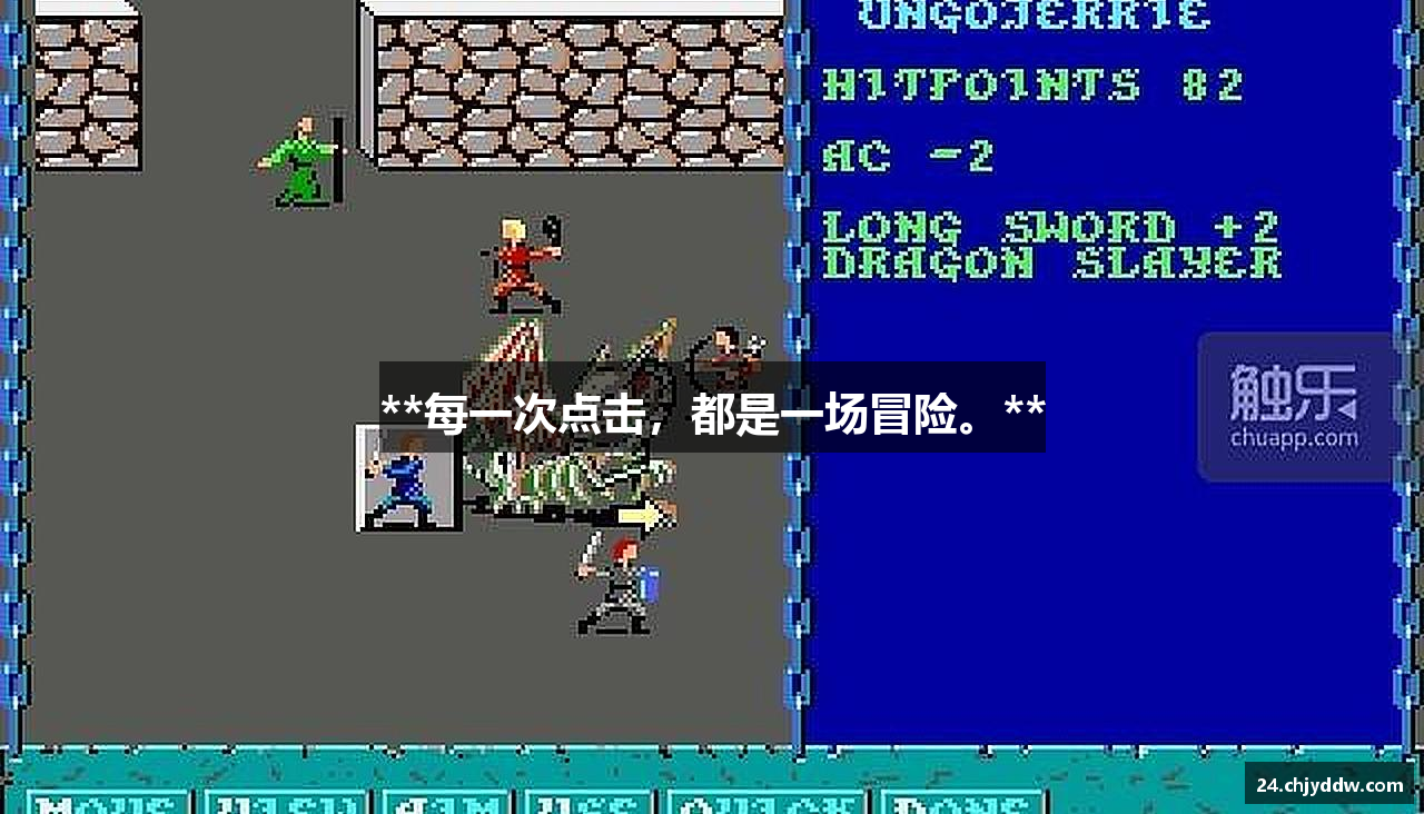 九游会老哥·(俱乐部)必备的交流社区论坛帖子官方网站