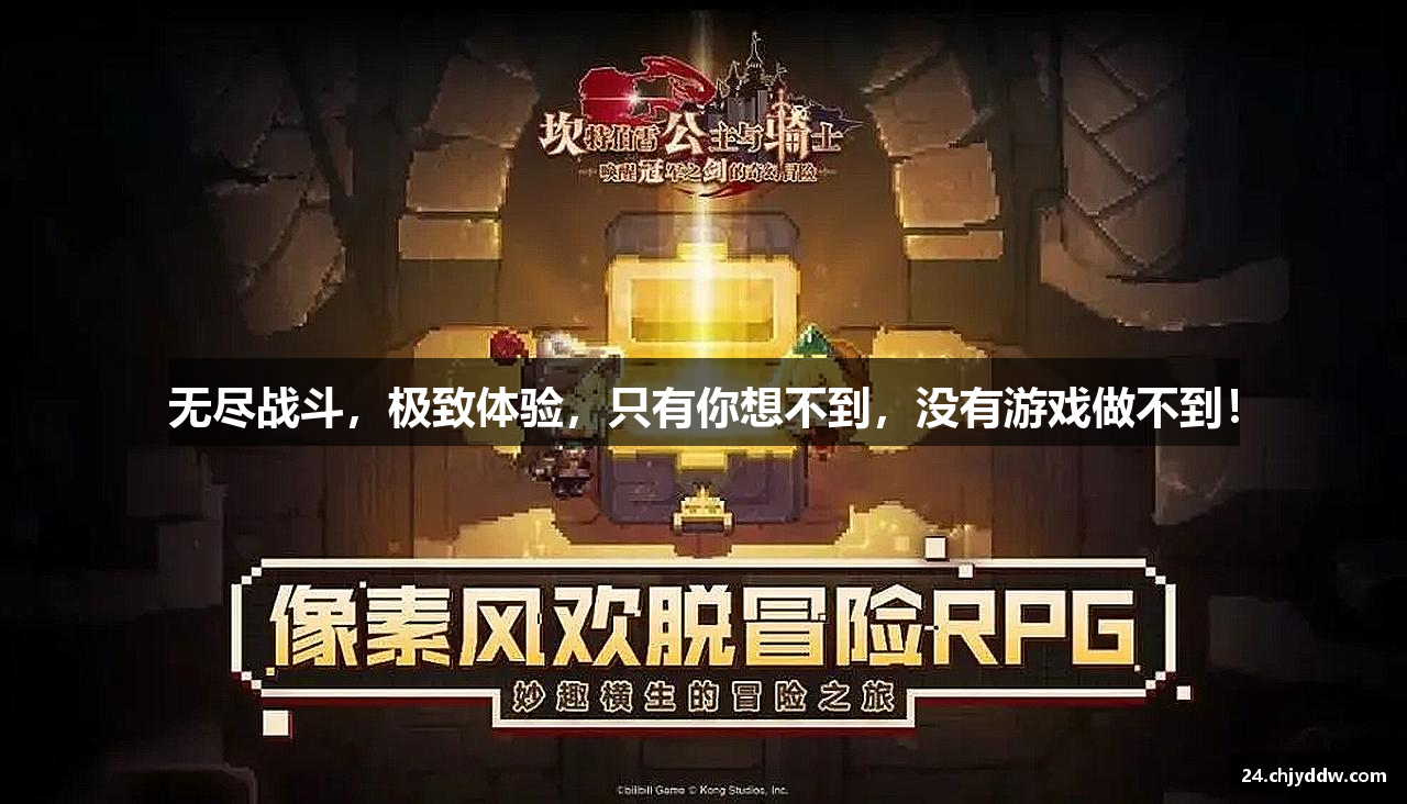 九游会ag老哥俱乐部入口